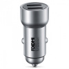 Автомобильное зарядное устройство Xiaomi Roidmi Car Charger C1 (серебро)