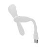 USB вентилятор Xiaomi Mi Fan (белый)