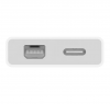 Переходник Xiaomi Type-C to USB+USB-C+Display Port (белый)