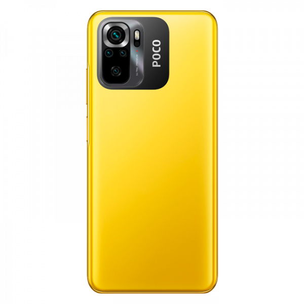 Смартфон Xiaomi POCO M5S 8/256Gb (желтый)
