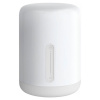 Ночник Xiaomi Mijia Bedside Lamp 2