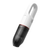 Пылесос Xiaomi Beautitec Wireless Vacuum Cleaner CX1 (белый)