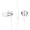 Наушники Xiaomi Mi Piston Fresh Bloom (серебро)