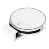 Робот-пылесос Xiaomi Mijia Robot Vacuum-Mop Essential