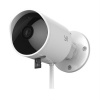 IP-камера Xiaomi Yi Outdoor Camera 1080p (белая)