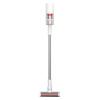 Беспроводной пылесос Xiaomi Shunzao Handheld Vacuum Cleaner Z11 Pro (белый)