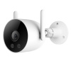 IP-камера Xiaomi IMILAB Outdoor Secucity Camera EC3 Lite