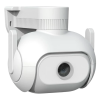 IP-камера Xiaomi IMILAB EC5 Floodlight Camera
