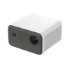 Проектор Xiaomi Projector 2S