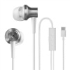 Наушники Xiaomi Mi Noise Cancelling Earphones Type-C (белые)