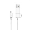 Кабель Xiaomi ZMI 2 в 1 USB/Type-C/Type-C 100 sm (белый)