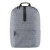 Рюкзак Xiaomi Leisure College Style Backpack (серый)