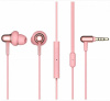 Наушники Xiaomi 1MORE Stylish Dual-Dynamic In-Ear Headphones (розовые)