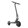 Электросамокат Xiaomi Electric Scooter 4 Ultra