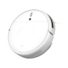 Робот-пылесос Xiaomi Mijia Robot Vacuum Cleaner 1C