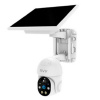 IP камера Xiaomi Xiaovv Outdoor PTZ Camera