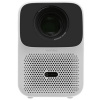 Проектор Xiaomi Wanbo Projector T4