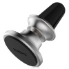 Автомобильный держатель Xiaomi Roidmi Car Holder (серебро)