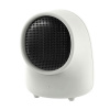 Обогреватель воздуха Xiaomi Sothing Mini Warmbaby Heater (белый)
