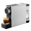Кофемашина Xiaomi Scishare Capsule Coffee Machine Mini S1201