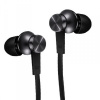 Наушники Xiaomi Mi Piston Fresh Bloom (чёрные)