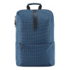 Рюкзак Xiaomi Leisure College Style Backpack (синий)