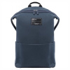 Рюкзак Xiaomi 90 Points Lecturer Casual Backpack (синий)