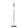 Беспроводной пылесос Xiaomi Shunzao Handheld Vacuum Cleaner Z11 (белый)