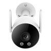 IP-камера Xiaomi IMILAB Outdoor Secucity Camera EC3 Lite