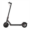 Электросамокат Xiaomi Mijia Electric Scooter 1S (чёрный)