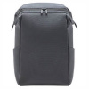 Рюкзак Xiaomi 90 Points Multitasker Commuting Backpack (серый)