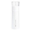 Заварочный термос Xiaomi Pinztea Tea Water Separation Cup (белый)