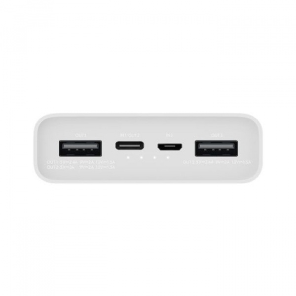 Внешний аккумулятор Xiaomi Mi Power Bank 3 20000 mAh (белый)