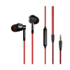 Наушники Xiaomi 1MORE Voice of China (чёрные)
