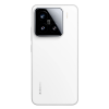 Смартфон Xiaomi 15 12/512Gb (белый)