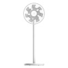 Беспроводной портативный вентилятор Xiaomi Mijia Smart Standing Fan Battery Edition