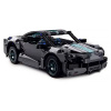 Конструктор Xiaomi Onebot Building Blocks Supercar (серый)