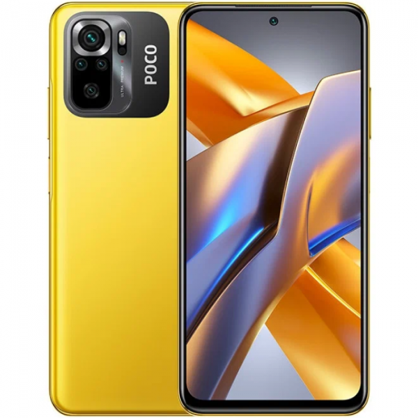 Смартфон Xiaomi POCO M5S 6/128Gb (желтый)