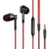 Наушники Xiaomi 1MORE 1M301 Single Driver (чёрно-красные)