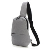 Рюкзак Xiaomi Multi-functional Urban Leisure Chest Pack (серый)