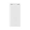 Внешний аккумулятор Xiaomi Mi Power Bank 3 20000 mAh (белый)