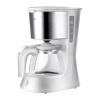 Кофеварка Xiaomi Youlg Drip Coffee Machine