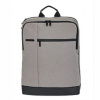 Рюкзак Xiaomi RunMi 90 Points Classic Business Backpack (светло-серый)