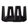 Роутер Xiaomi Mi Router AX9000