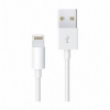 Кабель Xiaomi ZMI USB/Lightning 100 sm (белый)