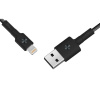 Кабель Xiaomi ZMI USB Lightning MFi 100 sm (чёрный)