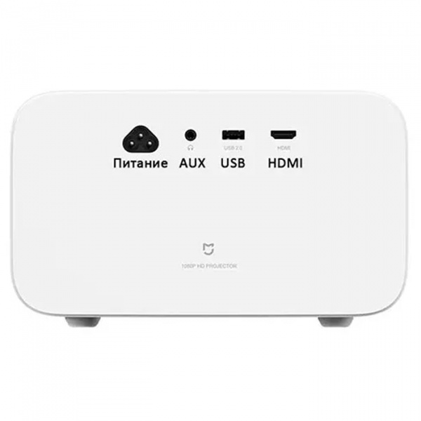 Проектор Xiaomi Mijia Laser Projection 2