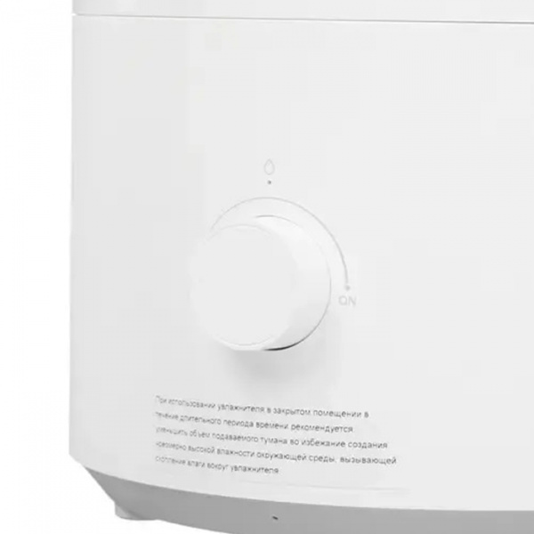 Увлажнитель воздуха Xiaomi Humidifier 2 (MJJSQ06DY)