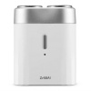 Электробритва Xiaomi Zhibai Mini Washed Shaver (белая)
