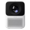 Проектор Xiaomi Wanbo Projector T2 Free